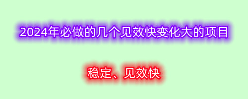 [ART_TITLE]