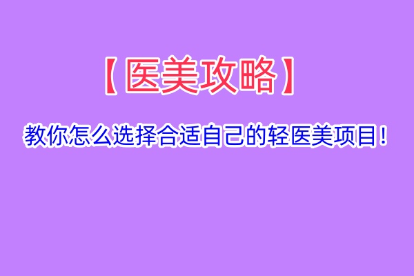 [ART_TITLE]