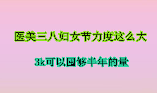 [ART_TITLE]