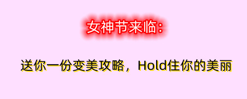[ART_TITLE]