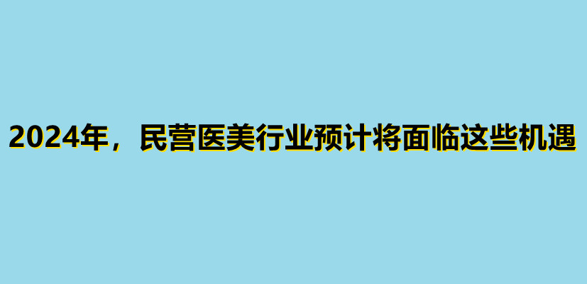 [ART_TITLE]