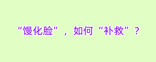 [ART_TITLE]