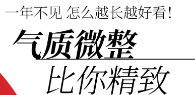广州曙光微整特惠 美丽特价不容错过