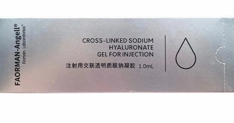 法歐曼玻尿酸