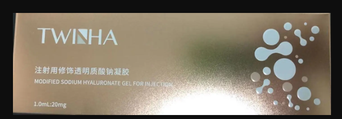 TWINHA中分子玻尿酸