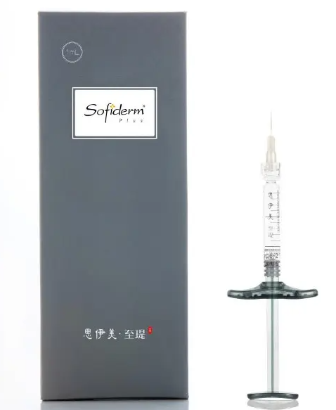 sofiderm思伊美·至瑅