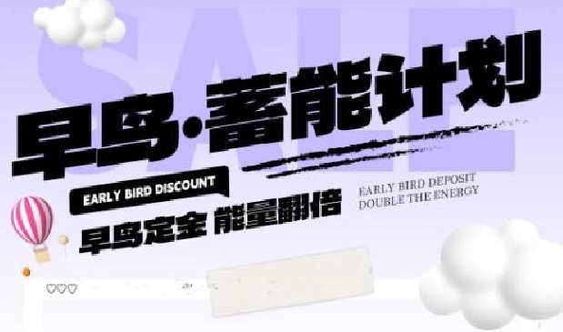 南醫(yī)大友誼整形 為師生定制了一場「美麗進化論」！
