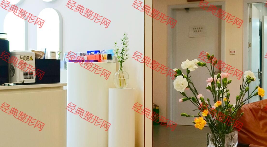 义乌芭莎医疗管理有限公司