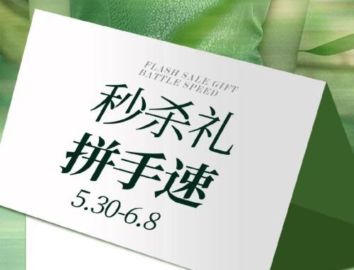 深圳阳光医美焕颜 拼手千万别错过