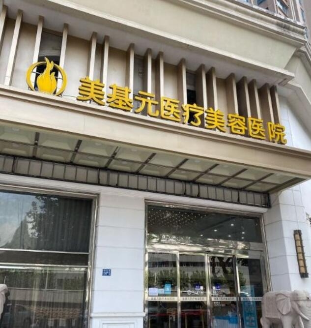 隆胸体验全记录：从A到C的蜕变之旅