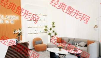 三门科纳集医疗美容诊所有限公司