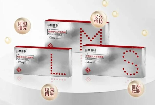 菲林普利