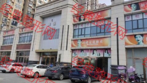 随州美悦医疗美容门诊部