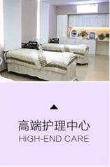 病房