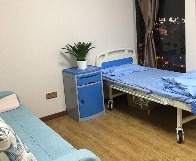 病房