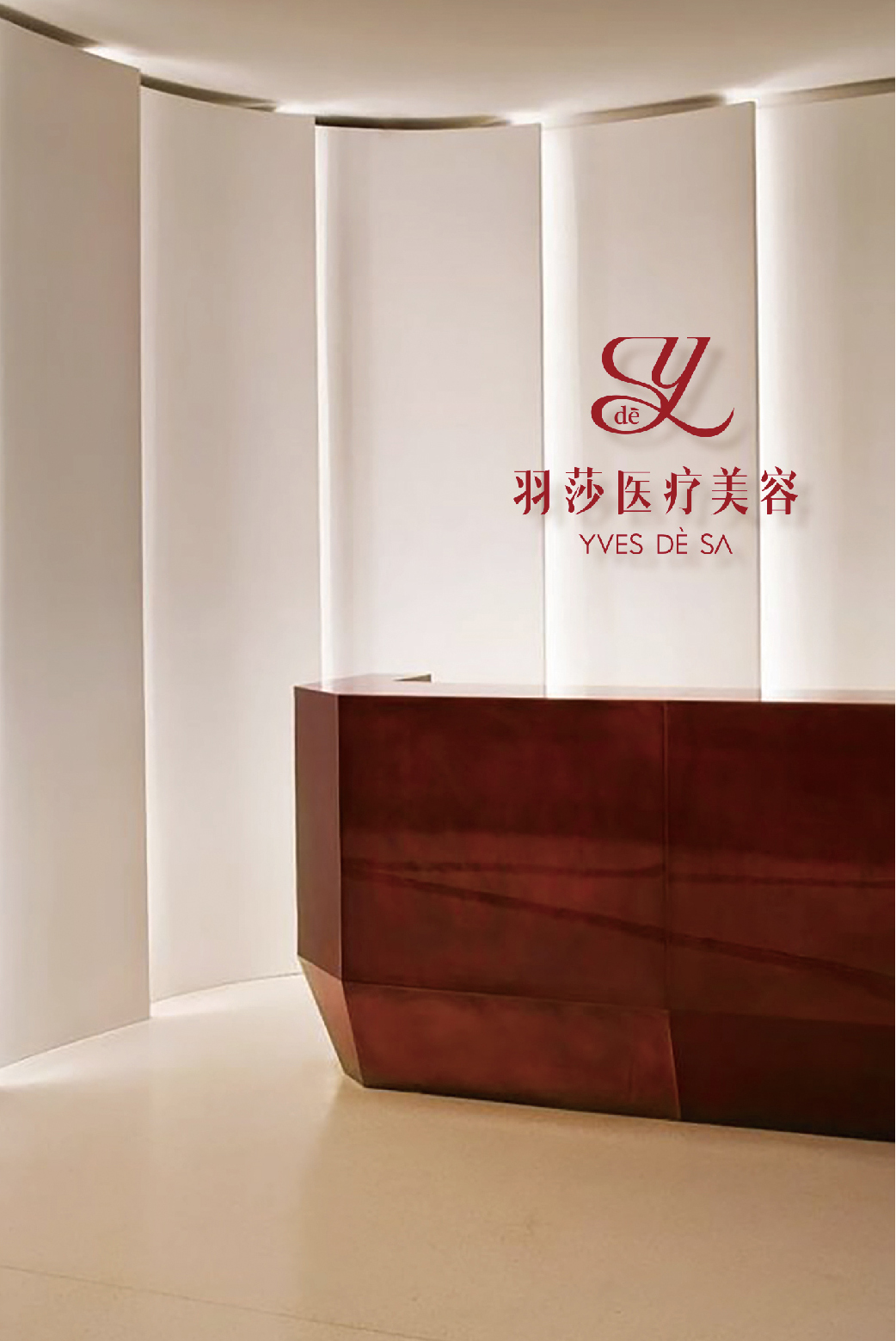 前臺(tái)