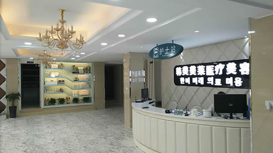 大廳