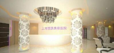 大廳