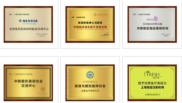 榮冠多項國際獎廣受業(yè)界贊譽