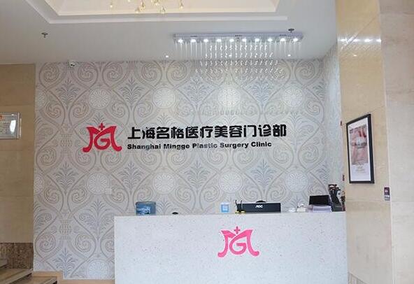 前臺(tái)