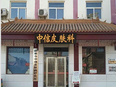 大門