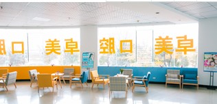 大廳