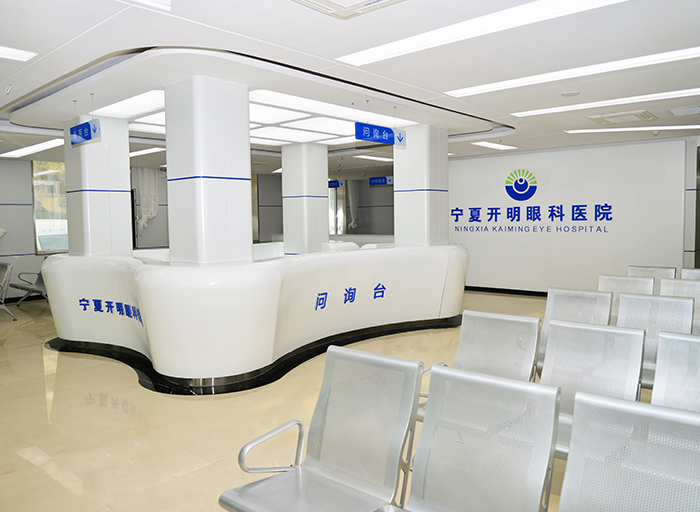 大廳