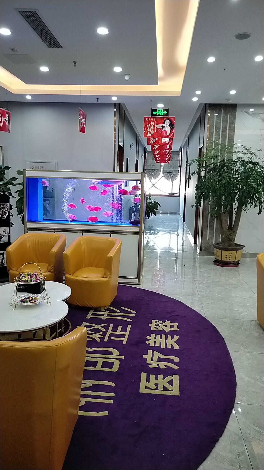 接待區(qū)