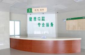 前臺(tái)