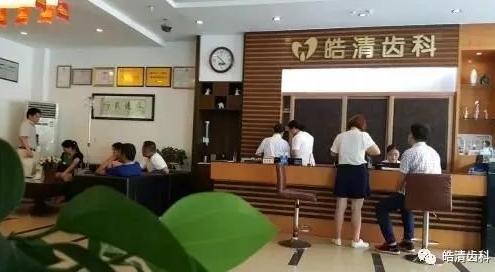 大廳