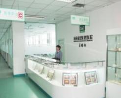 正畸科前臺