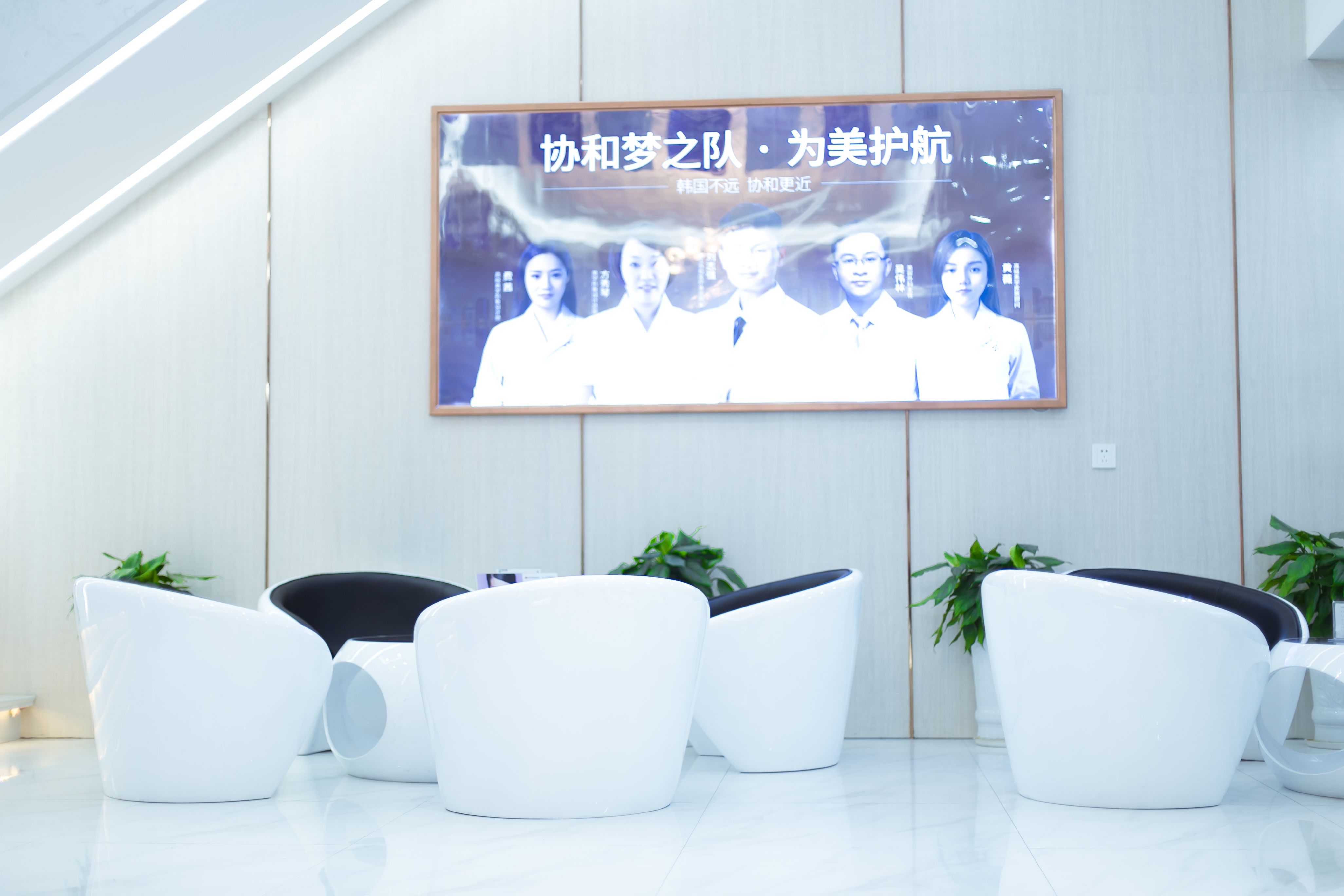 接待區(qū)