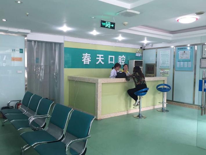 大廳