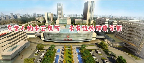 外觀