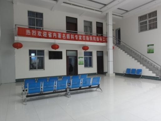 大廳