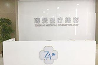 前臺(tái)