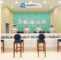 前臺(tái)