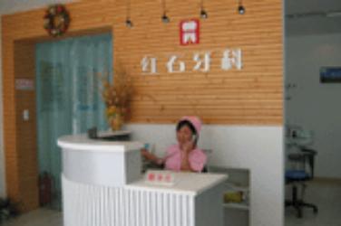 前臺(tái)