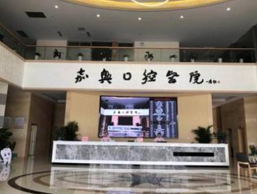 大廳