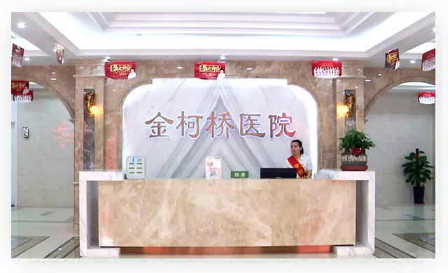 前臺(tái)
