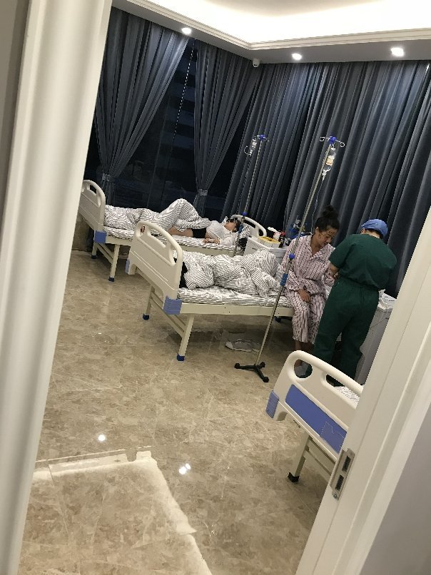 南京韓科醫(yī)療美容整形