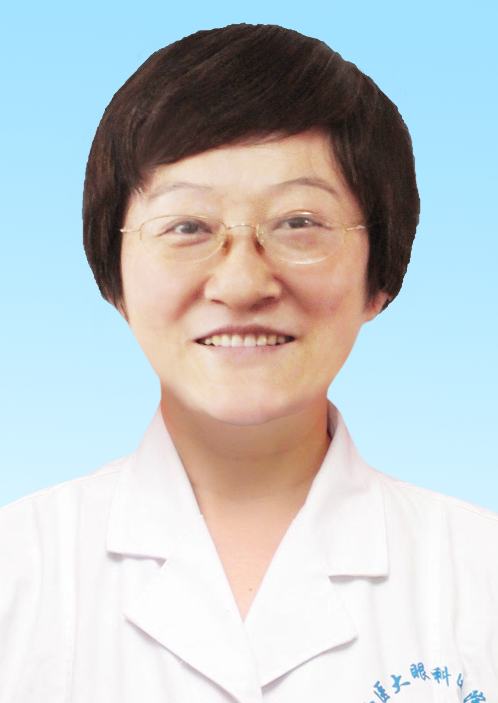 欒小紅