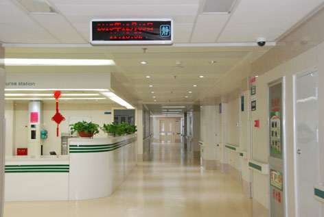 長治市人民醫(yī)院護(hù)士站