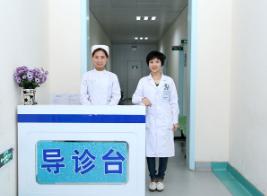 前臺(tái)