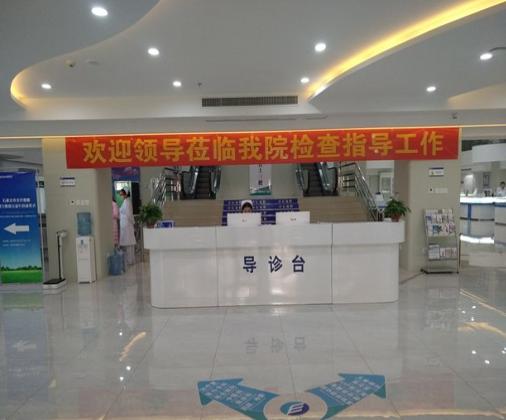 大廳