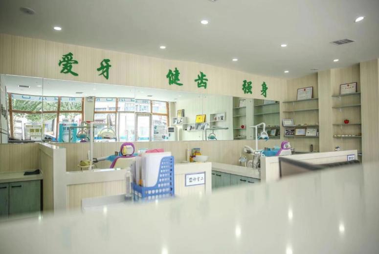 大廳