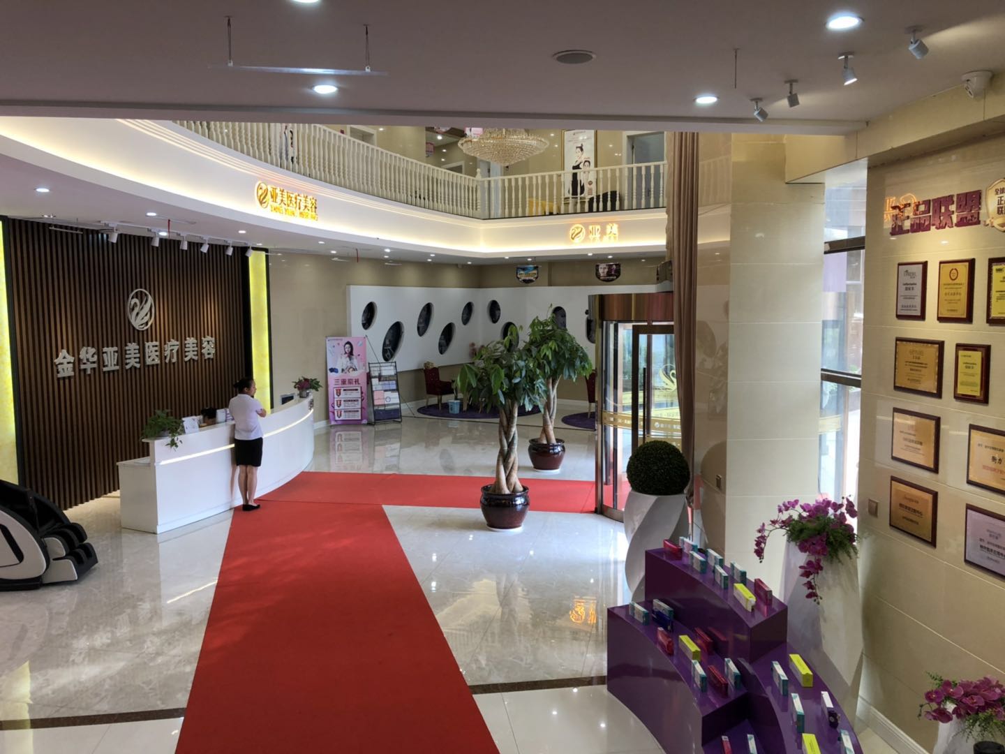 大廳一角