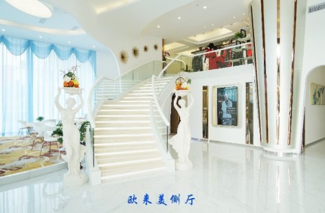 广州欧来美医疗美容门诊部大厅