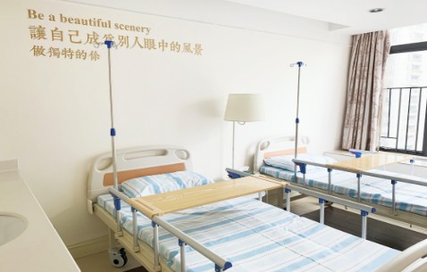 廣州娜加醫(yī)療美容門診部病房