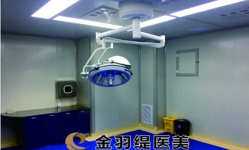 吉林金羽緹整形美容醫(yī)院手術(shù)室